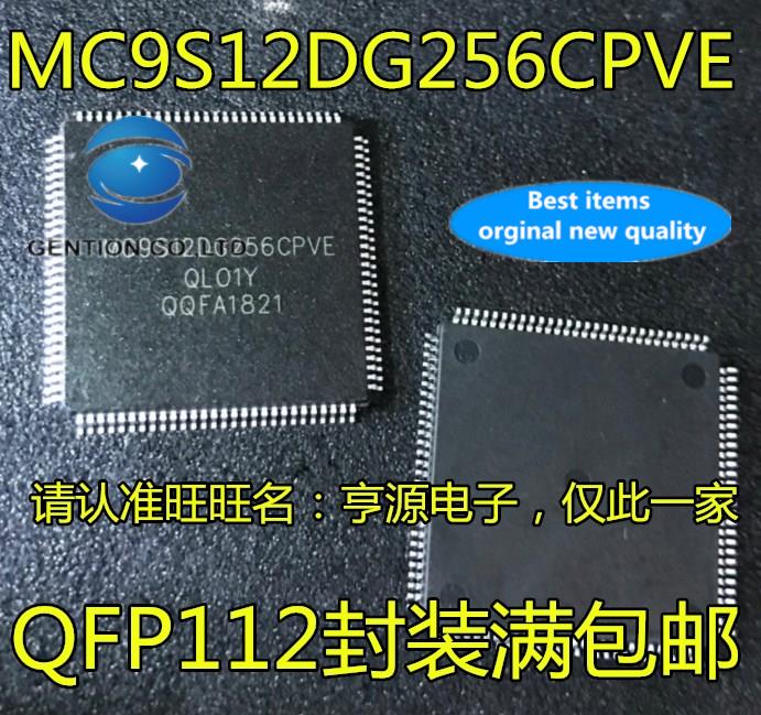 30pcs 100%  ο TLP250 Ŀ÷ IGBT ̹ SMD   Ŀ÷ SOP-8